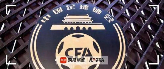 精品一区二区三区视频在线观看免