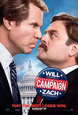 四虎影视永久免费
